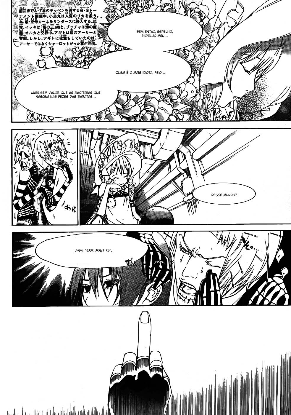 Air Gear Capítulo 280 - Capítulo 280 - Página 3